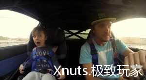 千万不要让玩赛车的老爸带娃，千万！不要！！