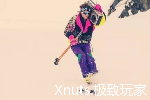 3分钟带你回顾自由滑雪50年来的进化历程